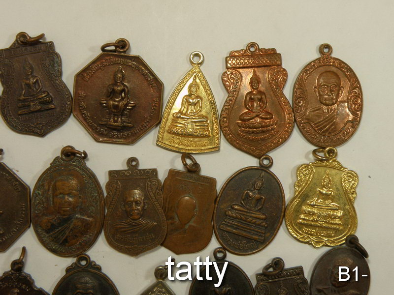 เหมาๆ ตกองค์ละ 7 บาท เหรียญจังหวัดนนทบุรี