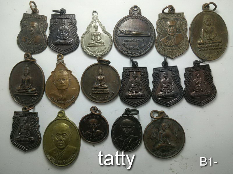 เหมาๆ ตกองค์ละ 7 บาท เหรียญจังหวัดเพชรบูรณ์