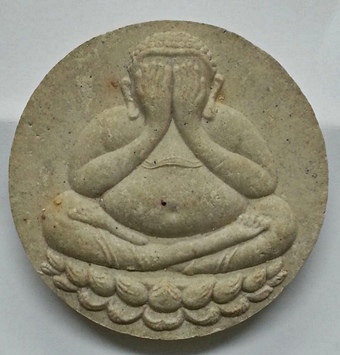 พระปิดตาจัมโบ้ ปี 2550 ฝังตะกรุด ฝังแร่เกาะล้าน จำนวน 5 องค์