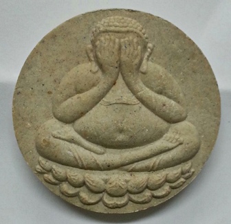 พระปิดตาจัมโบ้ ปี 2550 ฝังตะกรุด ฝังแร่เกาะล้าน จำนวน 5 องค์