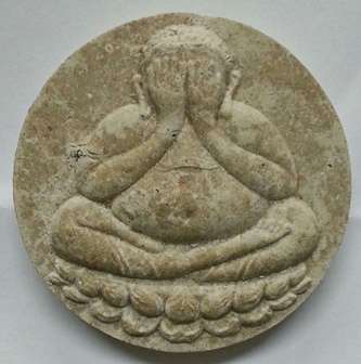 พระปิดตาจัมโบ้ ปี 2550 ฝังตะกรุด ฝังแร่เกาะล้าน จำนวน 5 องค์