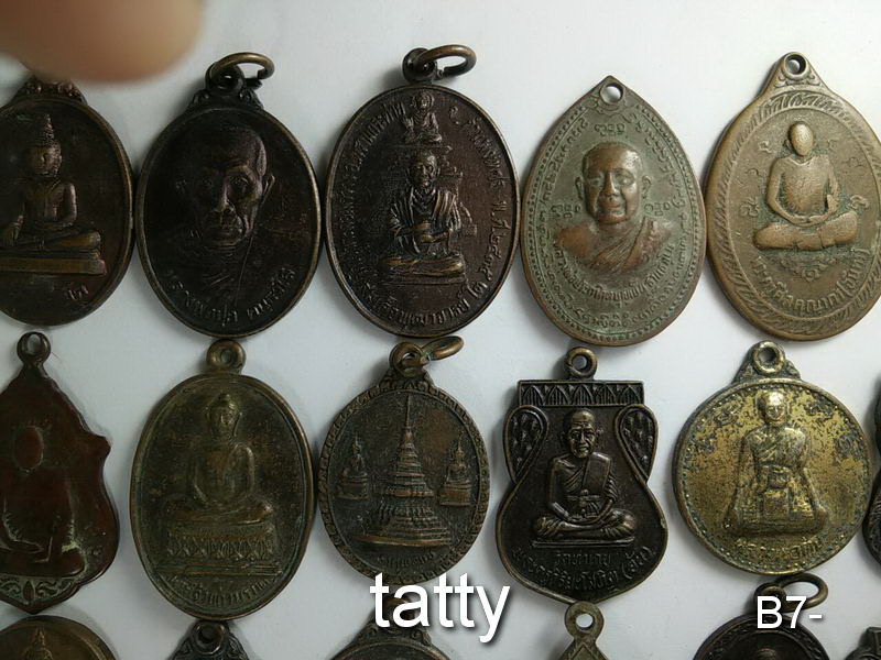 เหมาๆ ตกองค์ละ 7 บาท เหรียญจังหวัดภาคเหนือ ชุดที่ 1