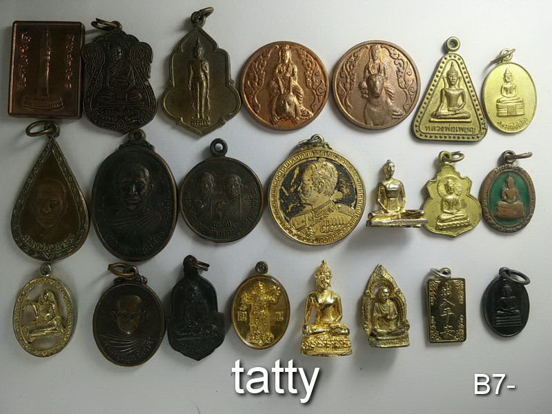 เหมาๆ ตกองค์ละ 7 บาท เหรียญไม่รู้ที่ ชุดที่ 4