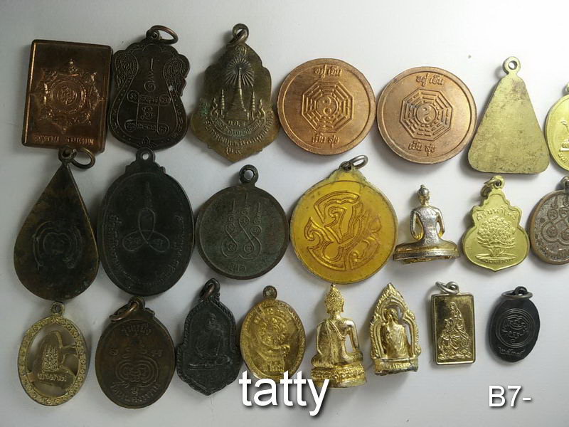 เหมาๆ ตกองค์ละ 7 บาท เหรียญไม่รู้ที่ ชุดที่ 4