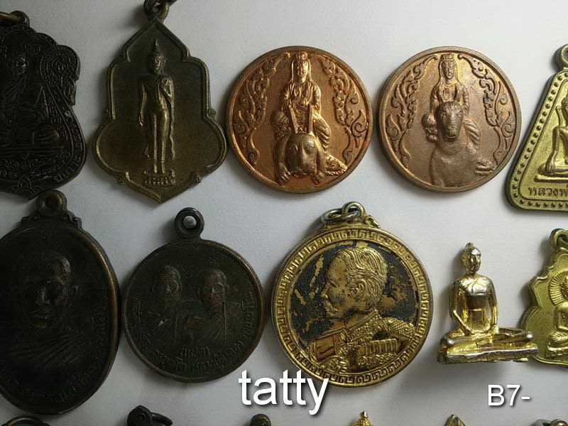 เหมาๆ ตกองค์ละ 7 บาท เหรียญไม่รู้ที่ ชุดที่ 4