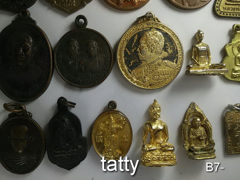 เหมาๆ ตกองค์ละ 7 บาท เหรียญไม่รู้ที่ ชุดที่ 4