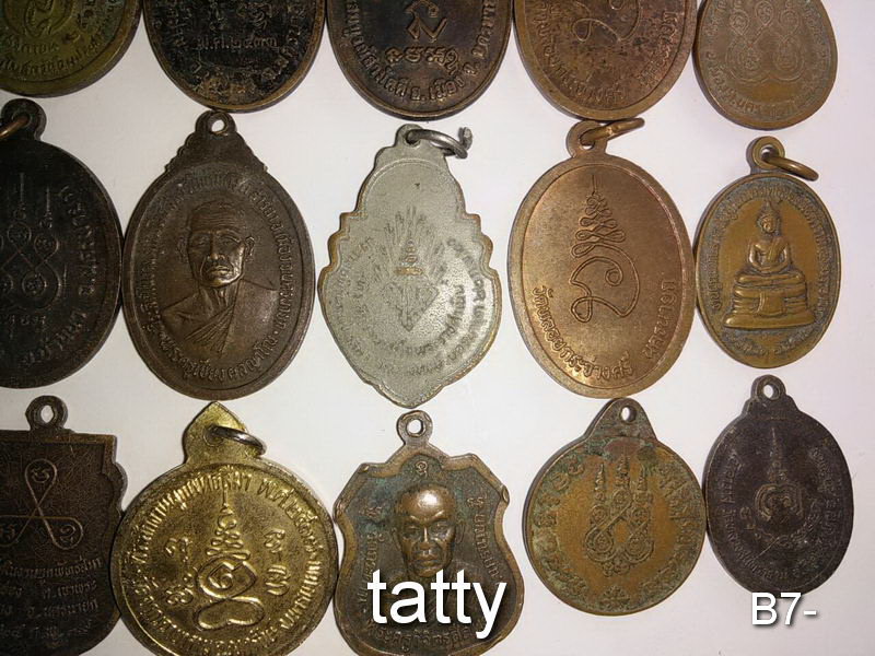 เหมาๆ ตกองค์ละ 7 บาท เหรียญจังหวัดนครนายก ชุดที่ 1
