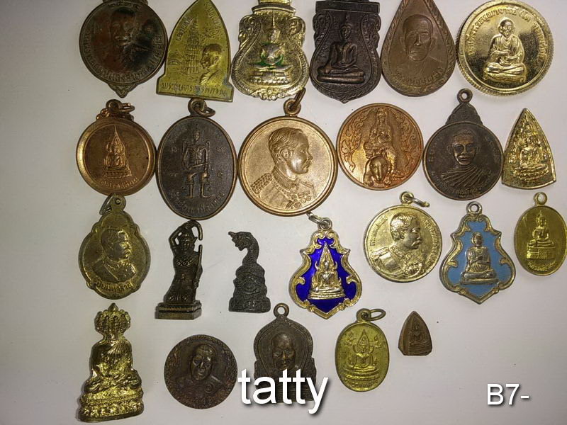 เหมาๆ ตกองค์ละ 7 บาท เหรียญไม่รู้ที่ ชุดที่ 1