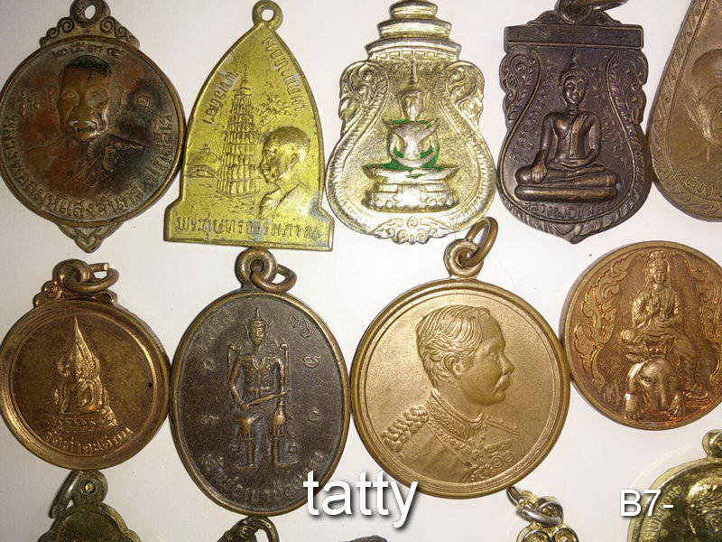 เหมาๆ ตกองค์ละ 7 บาท เหรียญไม่รู้ที่ ชุดที่ 1
