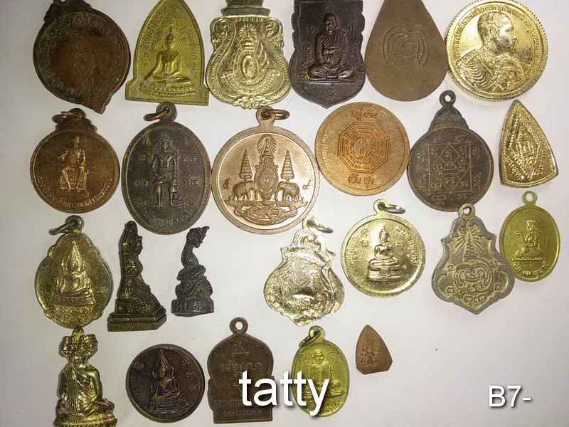 เหมาๆ ตกองค์ละ 7 บาท เหรียญไม่รู้ที่ ชุดที่ 1