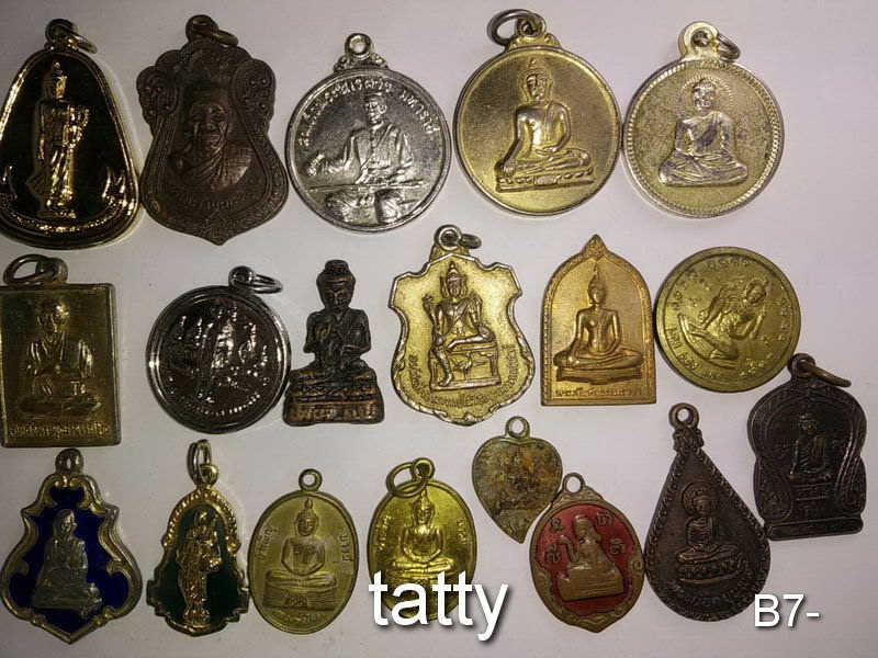 เหมาๆ ตกองค์ละ 7 บาท เหรียญไม่รู้ที่ ชุดที่ 3