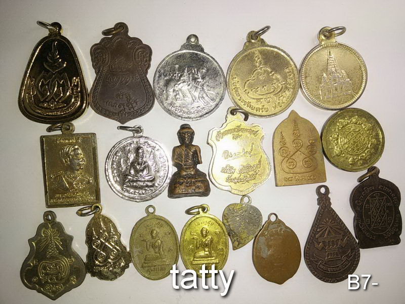 เหมาๆ ตกองค์ละ 7 บาท เหรียญไม่รู้ที่ ชุดที่ 3