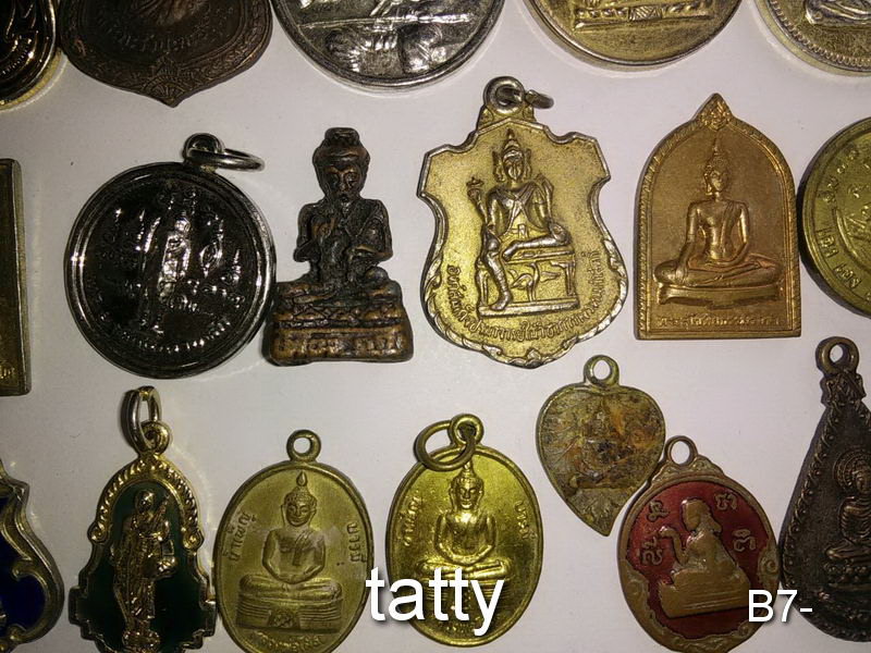 เหมาๆ ตกองค์ละ 7 บาท เหรียญไม่รู้ที่ ชุดที่ 3