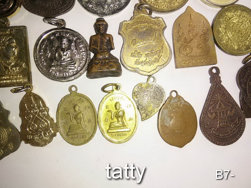เหมาๆ ตกองค์ละ 7 บาท เหรียญไม่รู้ที่ ชุดที่ 3