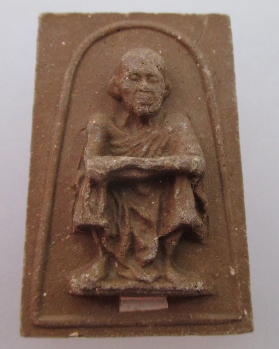 พระผงหลวงพ่อคูณ วัดบ้านไร่ คูณเจริญพร ชินบัญชร