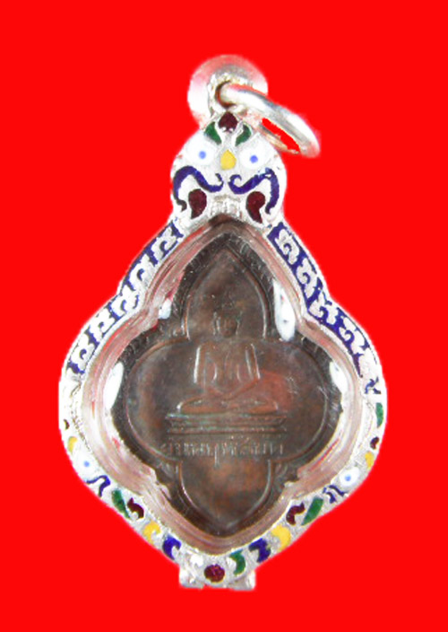 พระประจำวันหลงพ่อเพลิน
