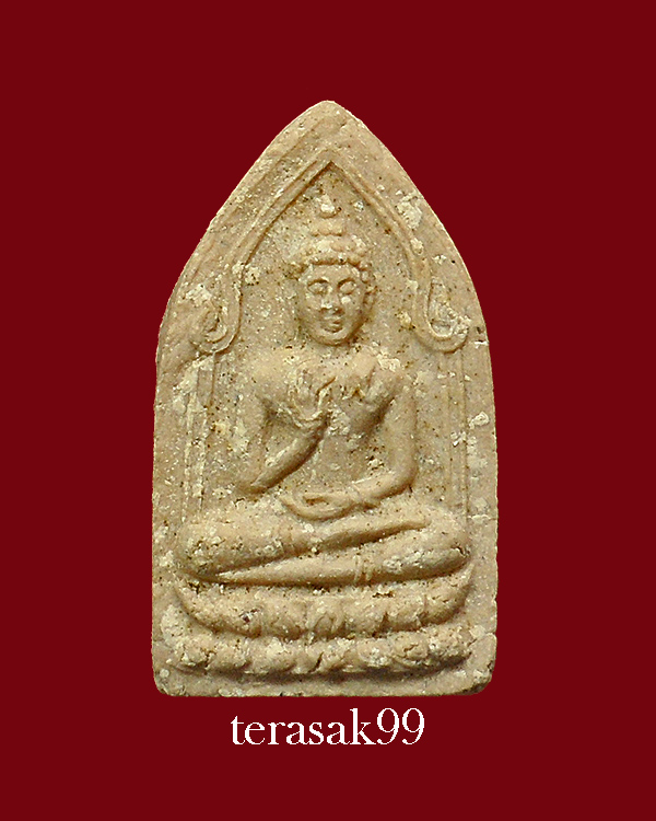 พระพิมพ์พิมพ์ประทานพร วัดสรรเพชญ นครปฐม ปี 2512 ท่านเจ้าคุณนรฯ อธิษฐานจิต กล่องเดิมจากวัด