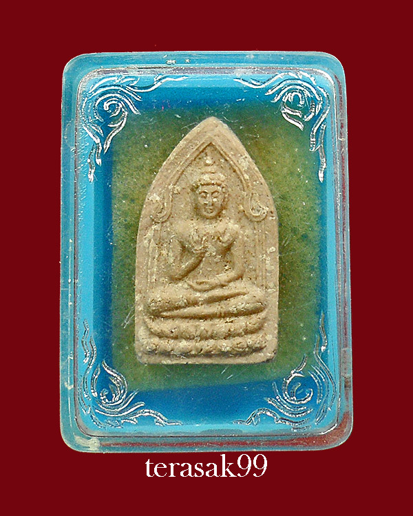 พระพิมพ์พิมพ์ประทานพร วัดสรรเพชญ นครปฐม ปี 2512 ท่านเจ้าคุณนรฯ อธิษฐานจิต กล่องเดิมจากวัด