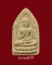 พระพิมพ์พิมพ์ประทานพร วัดสรรเพชญ นครปฐม ปี 2512 ท่านเจ้าคุณนรฯ อธิษฐานจิต กล่องเดิมจากวัด