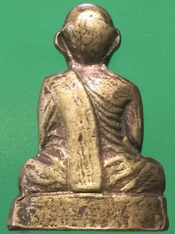 รูปเหมือนปั๊มอุดกริ่ง หลวงพ่อเงิน วัดดอนยายหอม ออก วัดกกตาล ปี2506 จ.นครปฐม กริ่งดังดี ยาขัดเต็มๆ 