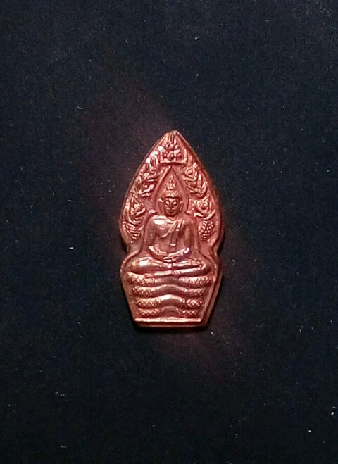  ปรกใบมะขาม ลป.หมุน วัดบ้านจาน ปี43 นาคพ่นน้ำ