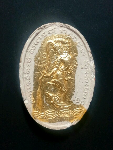 ิพระสิวลี ลป.หมุน วัดบ้านจาน พิมพ์ใหญ่ทาทอง