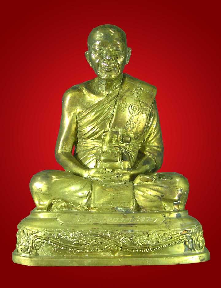 รูปเหมือนรุ่นแรก5นิ้วหลวงพ่อแถมวัดช้างแทงกระจาดทองผสม(สร้าง40องค์)