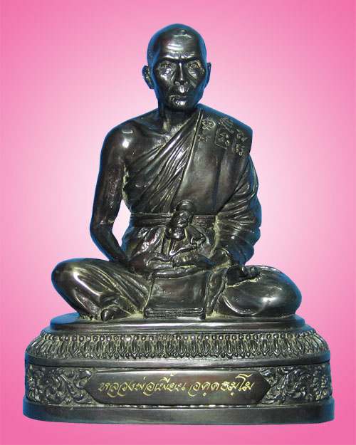 รูปเหมือนบูชา5นิ้วหลวงพ่อเพี้ยนวัดเกริ่นกฐินปี42