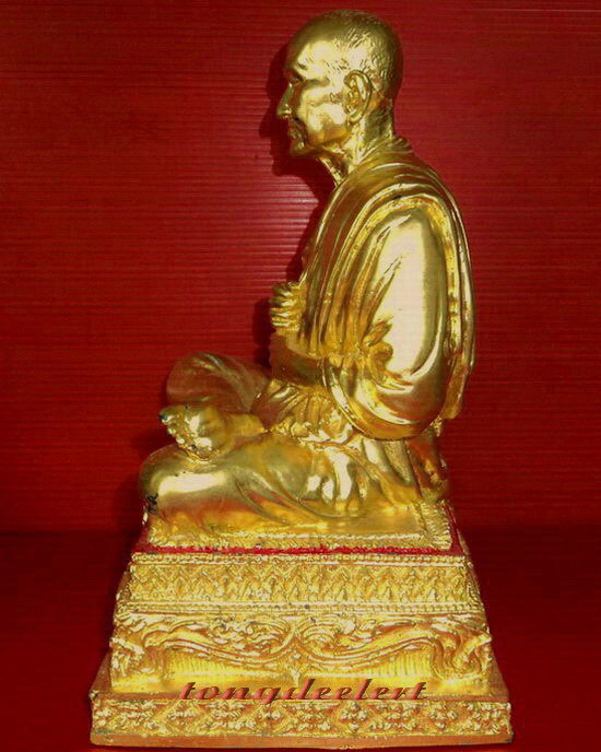 รูปหล่อบูชาสมเด็จพระพุฒาจารย์(โต พรหมรังสี) วัดระฆังโฆสิตาราม รุ่นหยก ปิดทองทั้งองค์ สวยมากค่ะ