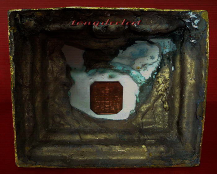 รูปหล่อบูชาสมเด็จพระพุฒาจารย์(โต พรหมรังสี) วัดระฆังโฆสิตาราม รุ่นหยก ปิดทองทั้งองค์ สวยมากค่ะ