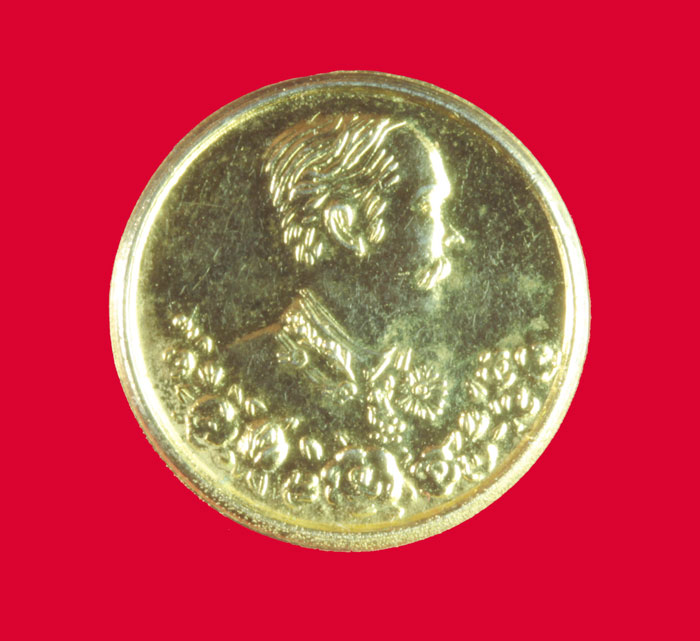 เหรียญกะไหล่ทอง ร.๕ หลังยันต์ดวง หลวงพ่อเปิ่น วัดบางพระ ปี ๒๕๓๗