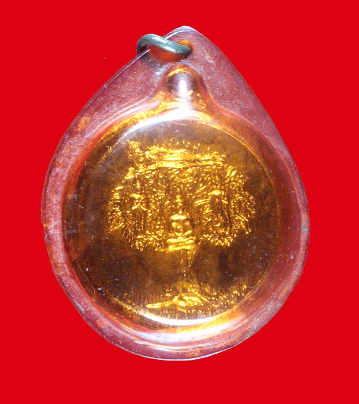 เหรียญพุทธไสยานุสรณ์(พระนอน) วัดหาดใหญ่ สงขลา ปี ๒๕๑๕ 