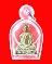 หลวงพ่อเรียน วัดท่ากระเทียม