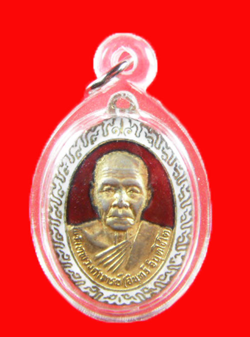 หลวงพ่ออินทร์  วัดยาง