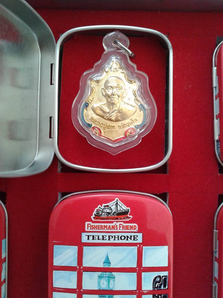 กล่องสแตนเลสใส่พระเบอร์ 111 งานไทยประดิษฐ์