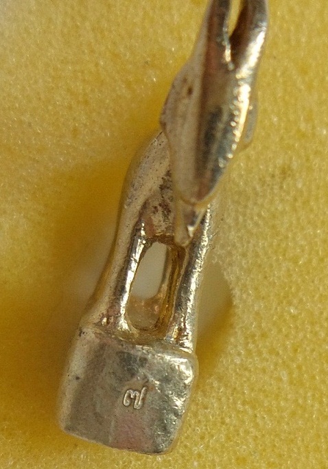 เนื้ออัลปาก้า  *** หมายเลข " 7 " *** 