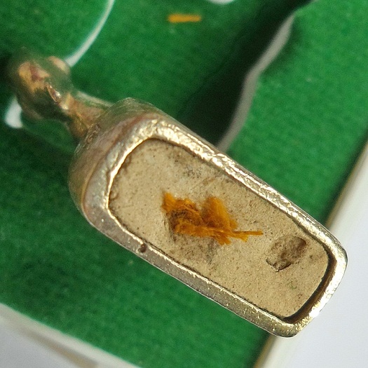 เนื้ออัลปาก้า  *** หมายเลข " 7 " *** 