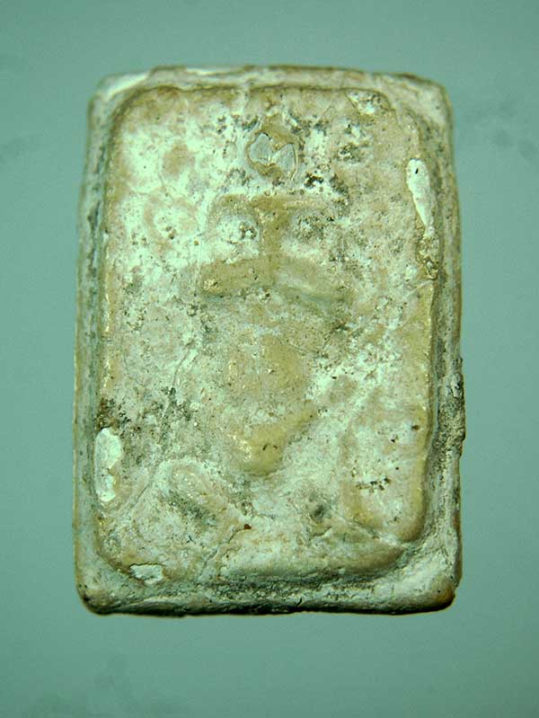 พระกรุวัดคู้สลอด พิมพ์หนุมาน