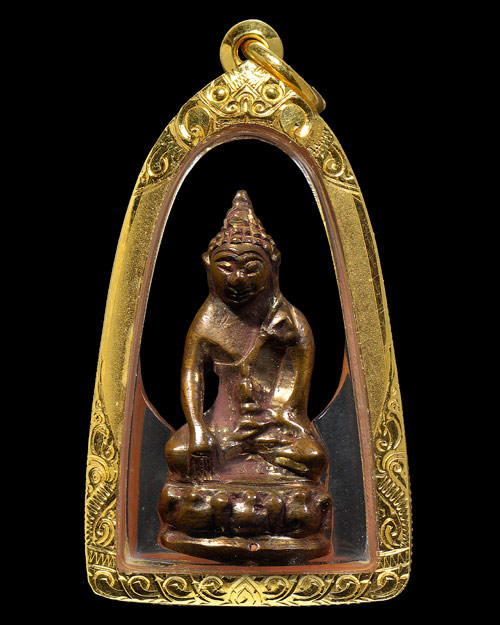 พระกริ่งสิริธิติ อ.เชื้อ หนูเพ็ชร(อนุวิชโรภิกขุ) วัดธรรมาภิรตาราม(วัดสะพานสูง) บางซื่อ กรุงเทพฯ 2514
