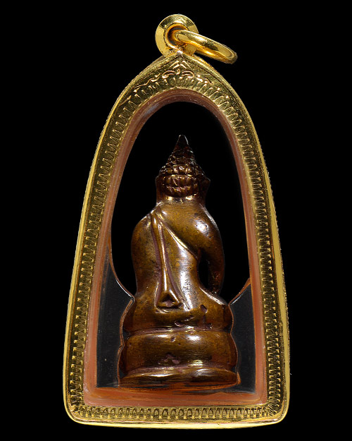 พระกริ่งสิริธิติ อ.เชื้อ หนูเพ็ชร(อนุวิชโรภิกขุ) วัดธรรมาภิรตาราม(วัดสะพานสูง) บางซื่อ กรุงเทพฯ 2514