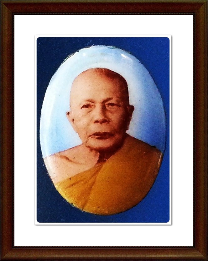 ล็อคเก็ต หลวงพ่อแดง วัดเขาบันไดอิฐ จ.เพชรบุรี