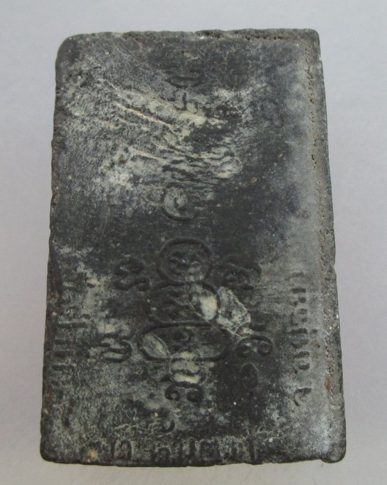 พระสมเด็จ วัดป่าโค จ  อยุธยา