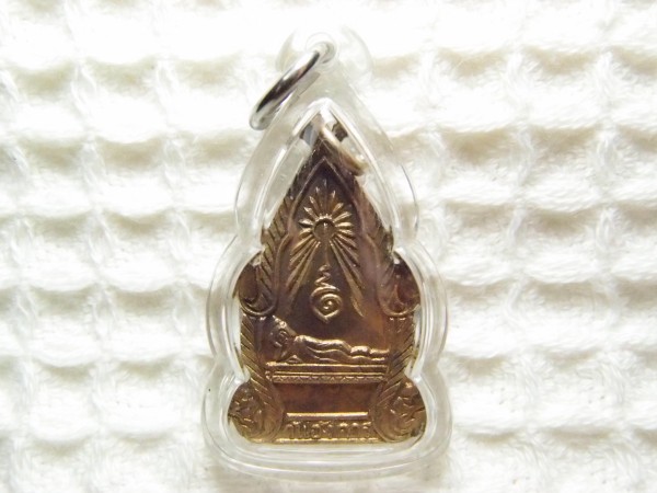 วัดใจ++เคาะเดียวแดง++เหรียญพระประจำวันอังคาร อ.ชุม ไชยศรี สวยแชมป์