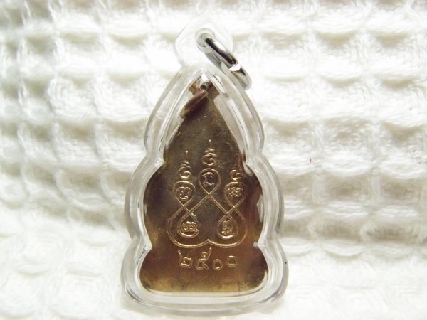 วัดใจ++เคาะเดียวแดง++เหรียญพระประจำวันอังคาร อ.ชุม ไชยศรี สวยแชมป์