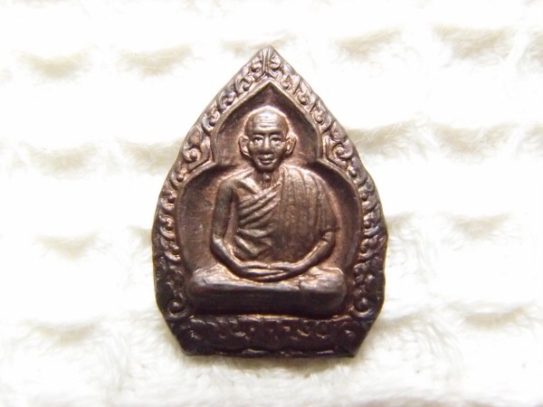 วัดใจ++เคาะเดียวแดง++เหรียญหลวงพ่อเกษม บารมี 81 เนื้อนวะ สภาพสวย