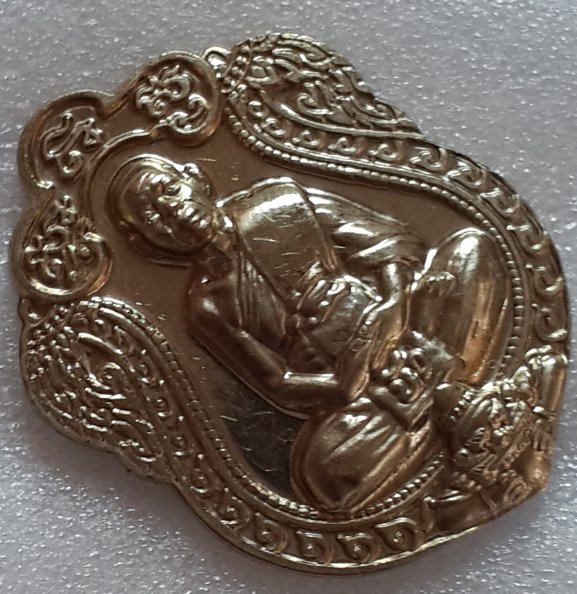 หลวงปู่บัวเหรียญเสมา เนื้ออัลปาก้า สร้างโรงพยาบาล สังฆาฏิเรียบ