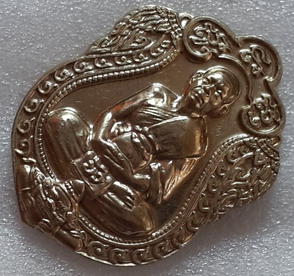 หลวงปู่บัวเหรียญเสมา เนื้ออัลปาก้า สร้างโรงพยาบาล สังฆาฏิเรียบ