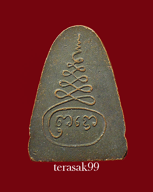 พระพ่อแดง พุทโธ วัดถ้ำเขาเงิน ชุมพร ปี2511 เนื้อโลหะรมดำ สวยๆราคาเบาๆ (2)