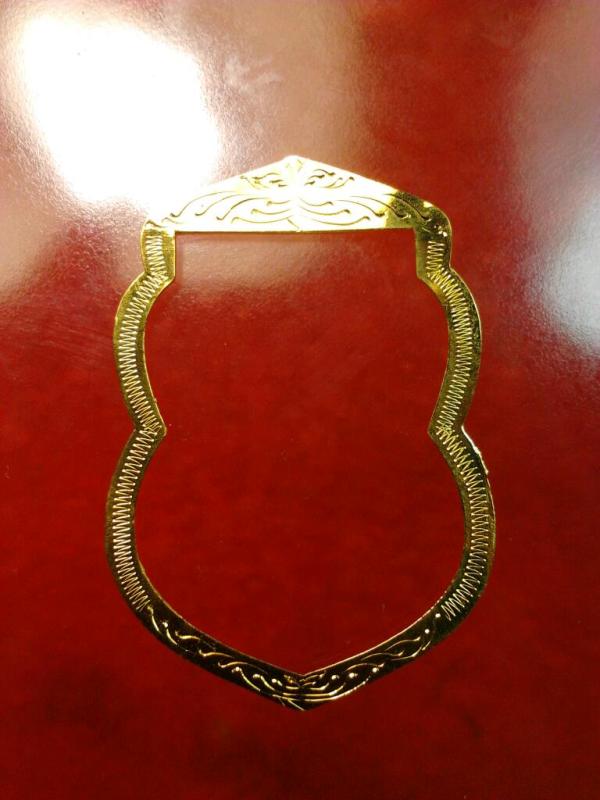 กรอบทองคำแท้ ยกซุ้มหัวสิงห์ ใส่เหรียญเสมาหลวงปู่ทวด น้ำหนัก 2.0กรัม