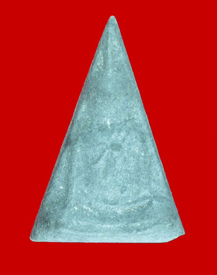 พระนางพญาหลังลายเซ็น หลวงปุ่คำพันธ์ วัดธาตุมหาชัย นครพนม